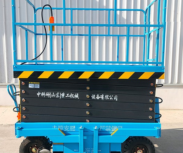 莆田自行走升降机